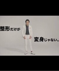 狩野英孝が「粋華男（イケメン）製作所」のCMに登場、初代イメージキャラ就任