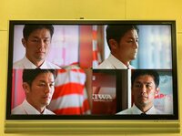 廣瀬俊朗『ついにノーサイドゲームスタート‼️』