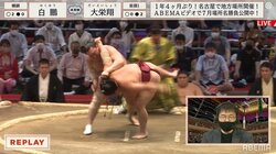 【画像】白鵬、豪快なすくい投げ