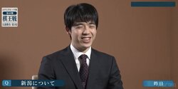 乗り鉄・藤井聡太棋王、新潟入りは“あえての”在来線選択を報告 ファンは「移動も楽しめるの最強じゃない！？」
