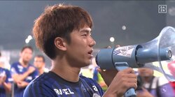 「いい報告ができるように」パリ五輪代表・平河悠がラストマッチで涙の誓い 海外移籍でチームを離脱、言葉を詰まらせながらの挨拶に「泣かせるなよ」「頑張ってこい」