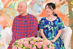 1年7か⽉かけて新婚旅行で世界一周した夫婦、その総額に藤井隆も驚き！