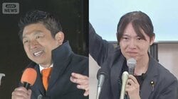 次の一手は？　参政「統一地方選に500人擁立」　みらい「消費減税に反対を主張」