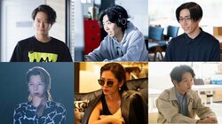 すべてを奪われた若者の下克上物語『会社は学校じゃねぇんだよ 新世代逆襲編』追加キャスト発表！浅香航大、柄本時生、早乙女太一、松岡充、鈴木愛理、山中崇