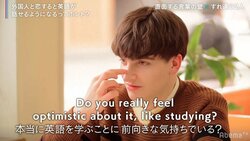 急遽デート終了の異例の展開…イケメン外国人、日本人女子の英語に辟易