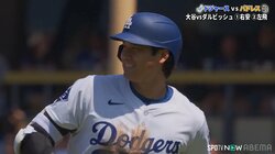 大谷翔平も思わずニヤリ…大飛球を鮮やかエビ反りキャッチ！まるで「ロレバウアー」！？好プレーに解説陣も思わず大興奮