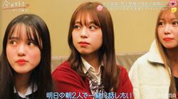 男子2人が突然女子部屋にやってきて…1人の女子を誘う急展開に気まずい空気が『今日好き』赤い糸編第2話