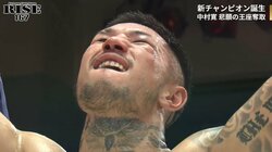 「僕、生まれたとき障がい者でした…」悲願の新王者がまさかの告白 元王者への敬意、母へ向けられた感謝の言葉に「泣いてまうやろ」「おめでとう」相次ぐ反響