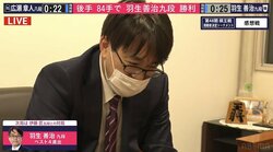 羽生善治九段がベスト4進出 今期竜王挑戦者の広瀬章人八段に快勝／将棋・棋王戦挑決T