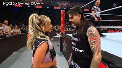 「彼シャツ状態w」「ぶかぶかで可愛い」悪女レスラー、盗んだベスト着用で登場 まさかの展開にファン騒然