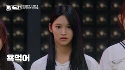 「悪口を言われますよ？」「これなら歌わないほうがいい」 上位練習生チームのパフォーマンスにコーチらが激怒