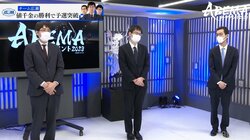 広瀬章人八段「力不足思い知らされた」と反省もチームはフルセット2局の大熱戦制し2位で本戦へ／将棋・ABEMAトーナメント