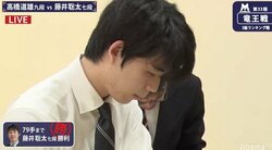 藤井聡太七段、ランキング戦無敗継続！史上初4期連続優勝へあと2つ／将棋・竜王戦3組ランキング戦