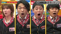 スタジオ騒然！確率1/1750の狭き門を一瞬で突破 相撲芸人・あかつがパチンコ番組で大快挙