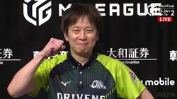 「ファイナル、必ず行きます！」園田賢が大爆発の7万点超えトップ 要所のヤミテンがキラリ／麻雀・Mリーグ