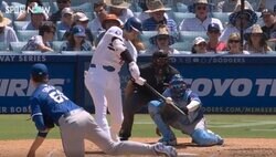 このボールはナメすぎだろ！ 大谷翔平、失投を狙い撃ちした“高速弾丸アーチ” 「内角低めばっか攻めてたからな」「待ってましたって感じ」