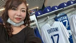  ハイヒール・モモコ、大谷翔平選手の結婚を祝福「ドジャースタジアムに行った様子も」 