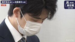 藤井聡太竜王がA級初戦＆新対局場のこけら落としを白星で飾る 将棋連盟会長の佐藤康光九段に勝利／将棋・順位戦A級