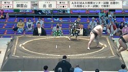 「ふっ飛んでった」「お前は強い」“トドメの一撃”に館内どよめき……驚異的パワーに相撲ファンも戦々恐々