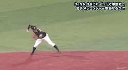 阪神・北條が華麗＆完璧な反転スロー！　齊藤明雄氏「伊藤はヒット1本損をした」