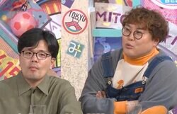 紅白に出演！Podcastランキングでも首位を独走…2025年のマユリカに見取り図盛山「ただの天下人」