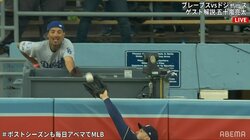 ホームランまであと数センチ 仲間を救うぎりぎりキャッチにファン「イチローみたい」