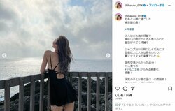 「夏にオススメの楽園でした」新山千春＆もあの“美ボディ”露わな水着ショットにファン絶賛