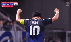 10番＆主将で輝いた久保建英、海外サイトで“衝撃採点”「信じられないワールドクラスのアシスト」「容赦なく突進」インドネシア戦の３ゴール関与をAFC公式も大絶賛