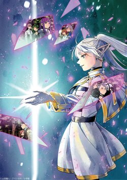 「天地がひっくり返る」超ド級の魔力を解放したフリーレンがとんでもないと評判「結界を粉々にするシーン気持ちよすぎ」