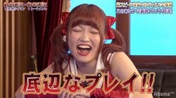 元アイドル女子プロレスラー・伊藤麻希、痛恨の最短負け…GACKTも「あなたはやらかした」と一喝