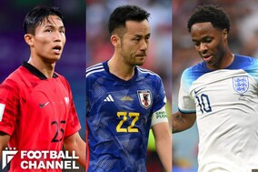 ガッカリ…。カタールW杯第2節ワーストイレブン。サッカー日本代表からも…期待を裏切ったのは