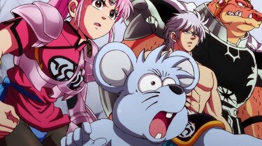 写真・画像】アニメ「ダイの大冒険」大魔王バーンの最大の秘密が明らか