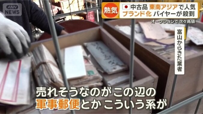 「何が売れるか分からない」