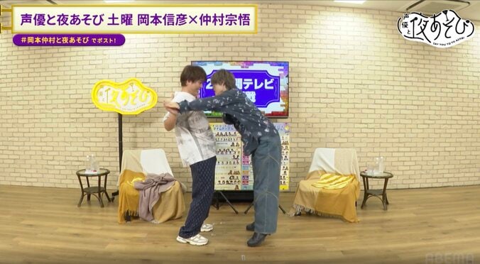 【写真・画像】岡本信彦＆仲村宗悟『声優28時間テレビ』でアクシデント発生　6枚目