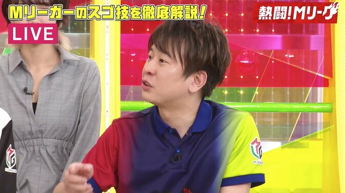 萩原聖人の冷静なプロの一打　ファイナル進出大接戦を“助演”／麻雀・Mリーグ 5枚目