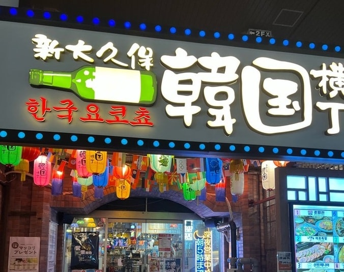 【画像】あいのり、ヒデ