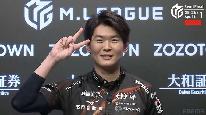 【写真・画像】竹内元太、南場の3連続アガリで一気にトップへ駆け上がる！前試合ラスの悔しさを見事に払拭「ホッとしています」/麻雀・Mリーグ　1枚目