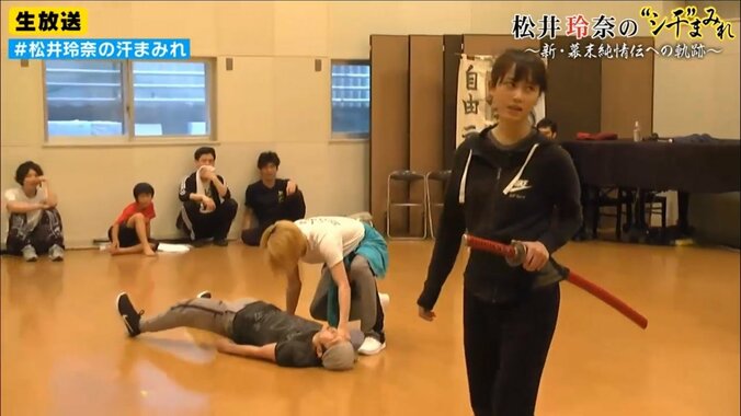 松井玲奈、ノンスタ石田に顔ビンタを決行！ 5枚目