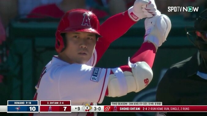 大谷翔平、侍モード全開！鬼の形相で威圧 気圧された相手投手はストライクが1球も入らず四球に 1枚目