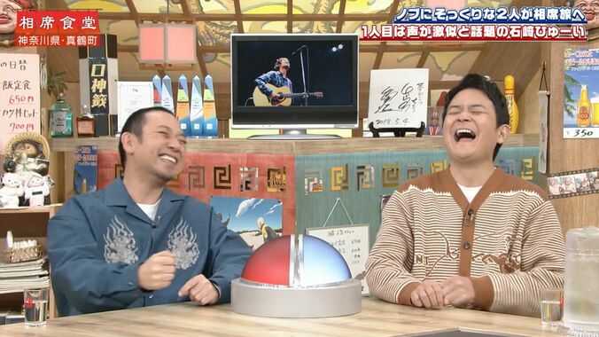 【写真・画像】　2枚目