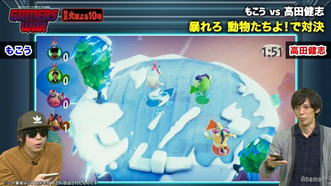 「うちのペットをいじめないでください」と視聴者　ゲーム配信界の王・もこう、冠番組でよもやの罰ゲーム 2枚目