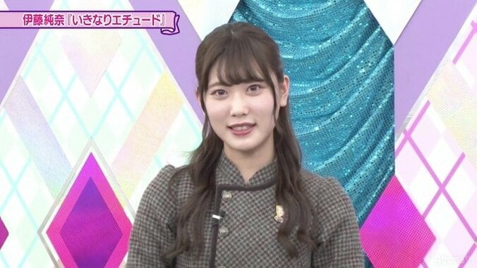 秋元真夏、街ロケで「齋藤飛鳥推し」の3連敗　松村沙友理は前回ぶりの「マツミン」の姿に 12枚目