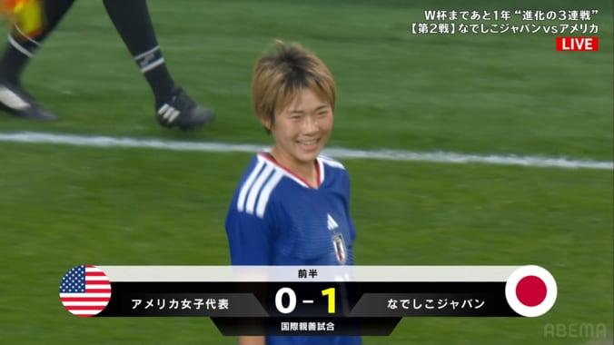 「いっつもゴラッソ！」なでしこ浜野まいか、女王アメリカ翻弄の衝撃弾にSNS騒然「見事すぎる」「クロスの雰囲気から…」 5枚目