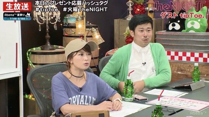 矢口真里、“就活”するというアイドルに助言「ヘタしたら芸能界入るほうが簡単」 1枚目