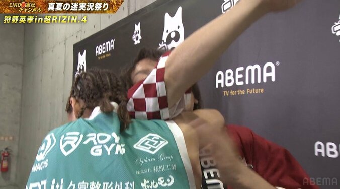 「“グッと”やんないで！」伊澤の肩固めに苦笑いの狩野