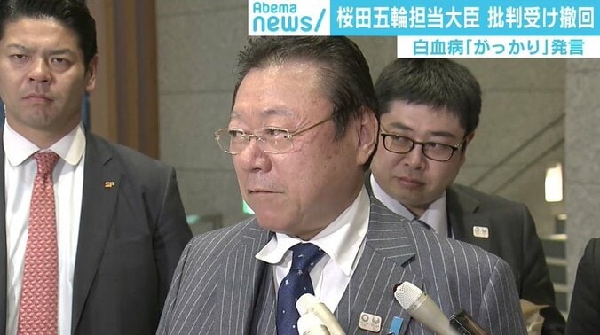 桜田大臣「がっかり」発言炎上の違和感 若新雄純氏「資質に欠けるが、悪ではない」 6枚目