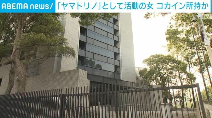 警視庁