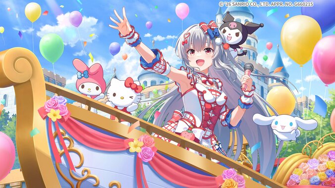 ★5 なかよし共演タイム！ 天動瑠依