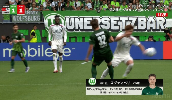 「危ない！」佐野海舟が“足裏アフタータックル”で吹っ飛ぶ…「怪我させないで」相手レッドカードもファン憤慨＆心配 3枚目