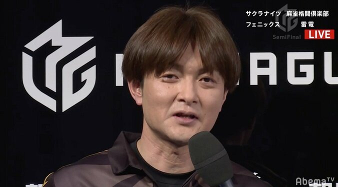 クマトルネード連発！瀬戸熊直樹、復活の勝利　華麗＆迫力あるツモにファン大興奮／麻雀・Mリーグ 1枚目